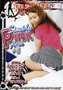 Simply Pink Flesh 08 (disc)